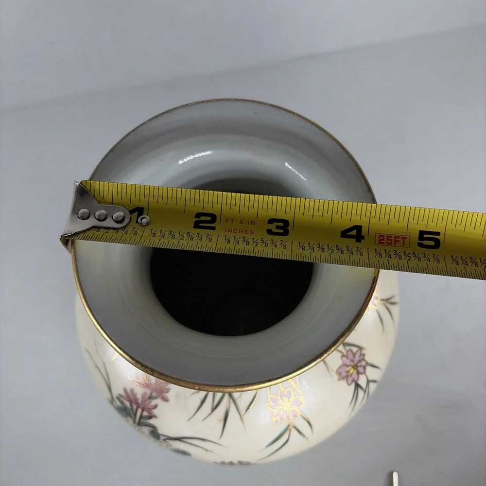 Vintage Korean Porcelain Satsuma Style Vase Moriage Gilt Floral Peony 9
